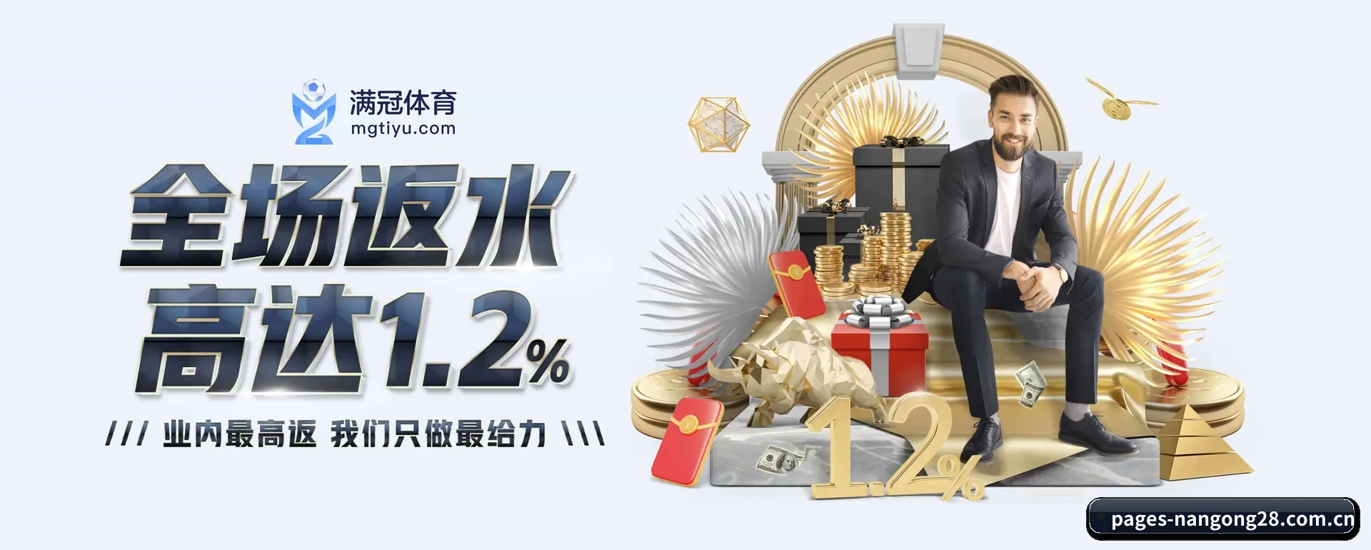 规模变大 - 访客数量爆发式增长,与多家国际知名内容方面的服务商达成深度合作。